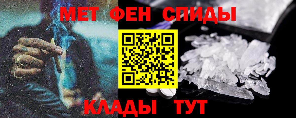 АМФ Premium Верхняя Пышма