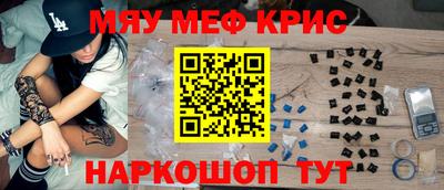 мдпв Краснодар