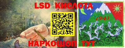 мдпв Краснодар