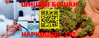 кокаин перу Краснознаменск