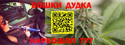 кокаин перу Краснознаменск