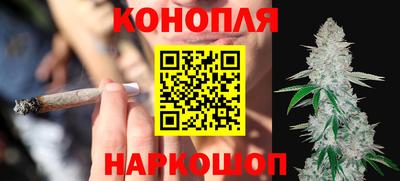 тгк Краснокаменск