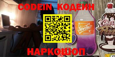 мдпв Краснодар