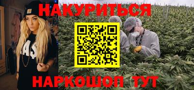 кокаин перу Краснознаменск