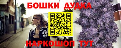 мдпв Краснодар