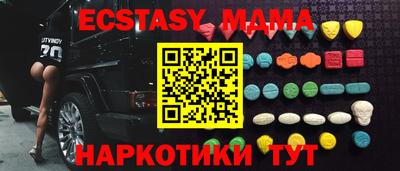 мдпв Краснодар