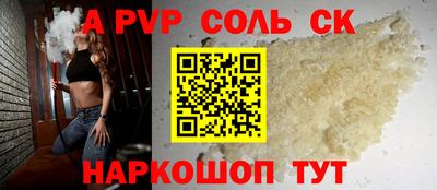 мдпв Краснодар