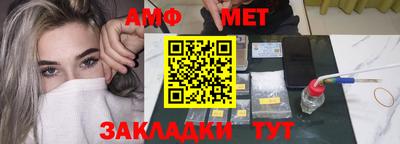 кокаин перу Краснознаменск