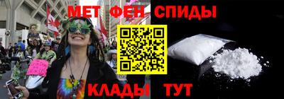 мдпв Краснодар