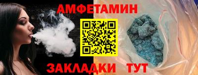 кокаин перу Краснознаменск