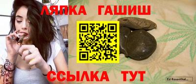 кокаин перу Краснознаменск