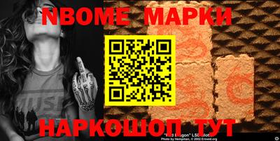 мдпв Краснодар