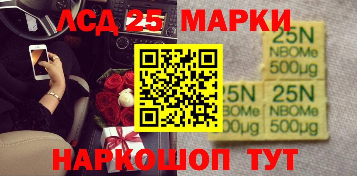 Лсд 25 экстази ecstasy  Вход с VPN  Лсд 25 экстази ecstasy  Верхняя Пышма 