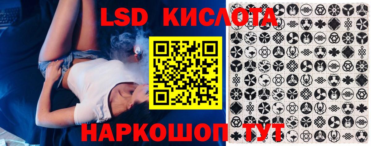 Марки N-bome 1,5мг  Марки 25I-NBOMe  Марки N-bome 1,5мг  где найти   Вход с VPN  Верхняя Пышма 